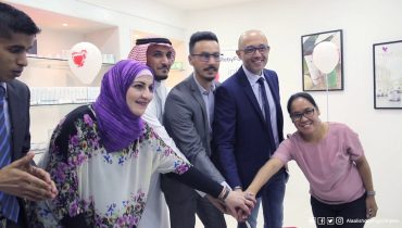 Forever Living Bahrain Grand Opening – Al Aali Shopping Complex