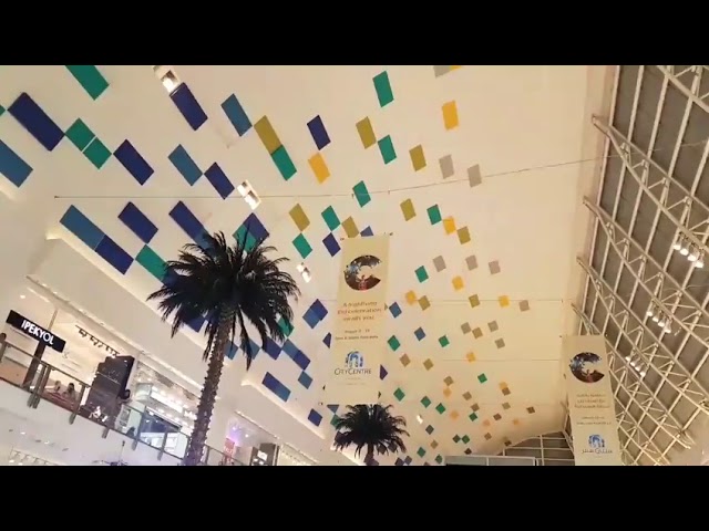 City Centre Mall Manama Bahrain