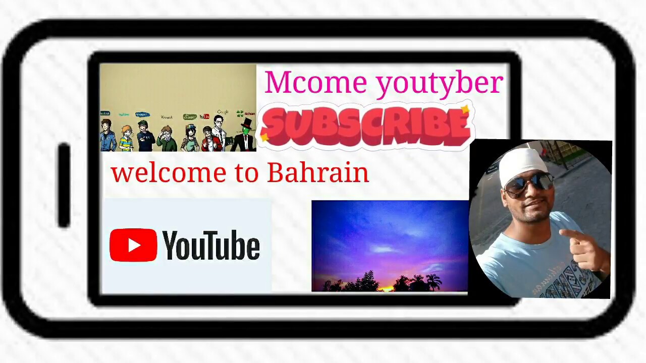 Vilog….Welcome to Bahrain | | by mcome youtuber