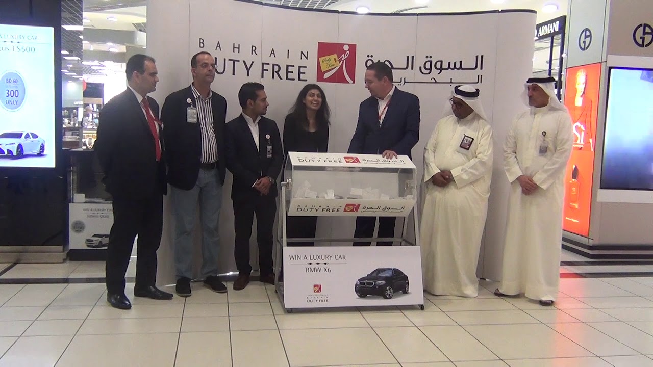 Bahrain Duty Free Shop 310th Car Draw BMW X6