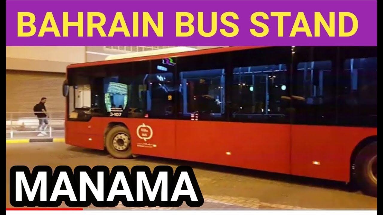Bahrain New Buses | Manama Bus Stand | Travelling After Long Time On Bus In Bahrain
