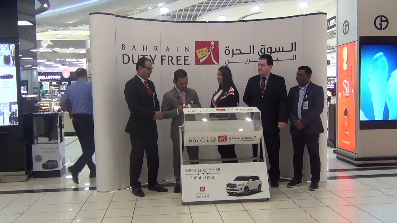 BAHRAIN DUTY FREE SHOP 313th CAR DRAW INFINITI QX80 .