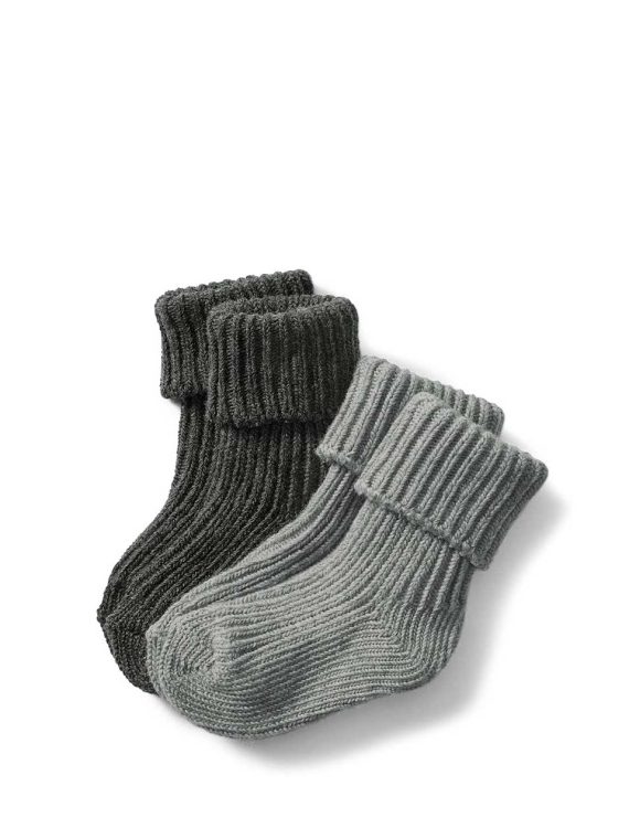 Kids Socks Set of 2 Light Grey/Grey