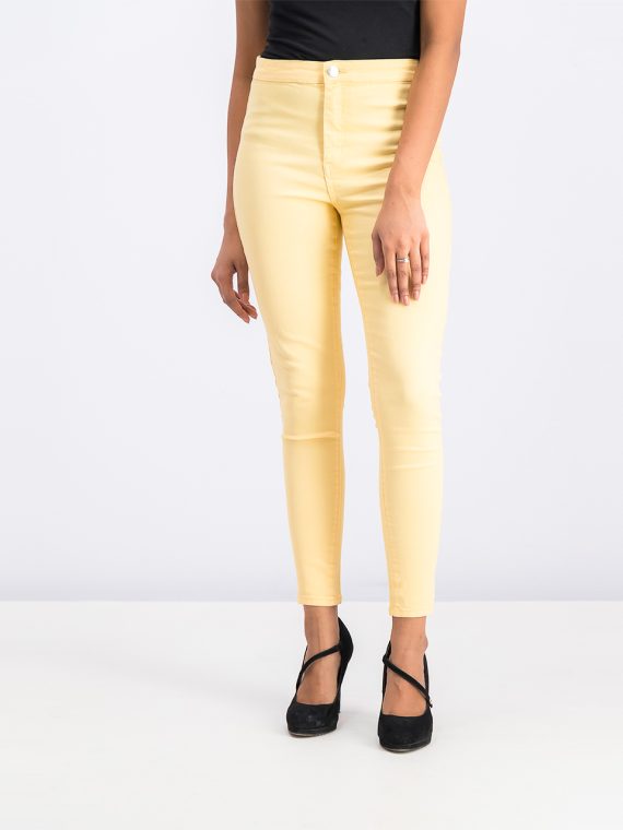 Womens Slim-fit Cotton Blend Trousers Pastel Yellow