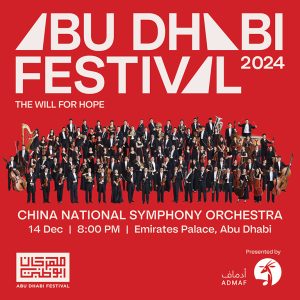 China National Symphony Orchestra in Abu Dhabi – Arabic Events Bahrain Mega Deals Best Online Shopping Deals and Discounts in Bahrain, GCC