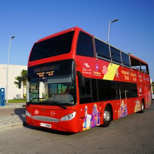 Hop-On Hop-Off City Sightseeing Bus Tour in Sharjah – Experiences Bahrain Mega Deals Best Online Shopping Deals and Discounts in Bahrain, GCC