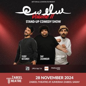 Salaseh Vol.2 Stand Up Arabic Comedy at Zabeel Theatre in Dubai – Comedy Events Bahrain Mega Deals Best Online Shopping Deals and Discounts in Bahrain, GCC